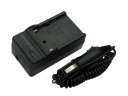 Standards Digital Battery Charger ( F550/F750/F960)